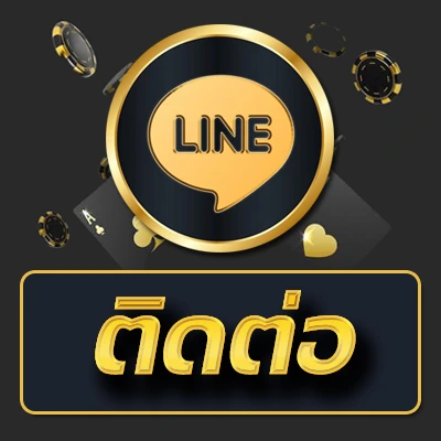สล็อตแตกง่าย แตกบ่อย